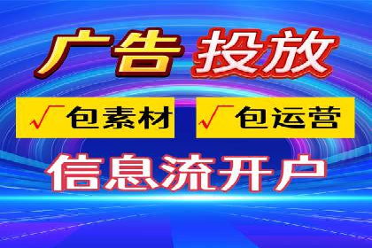sem账户竞价运营策略在旅游行业的成功应用