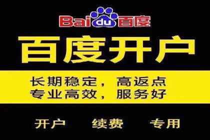 抖音信息流代理实战：教你玩转短视频广告