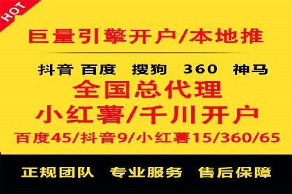 时尚博主如何利用SEM推广提升影响力